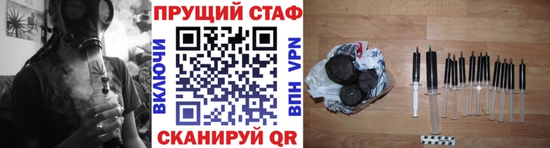 Сколько стоит Любань KRAKEN ссылка  Меф  ГАШ  A PVP  Конопля  COCAIN 