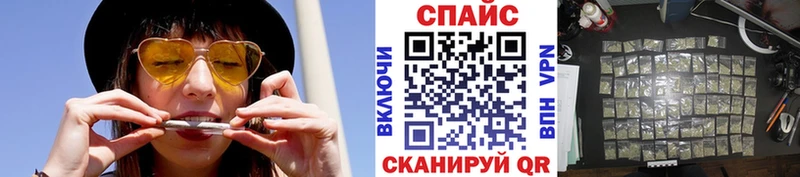 БУТИРАТ Butirat  Любань 