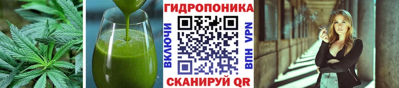 наркотики  сайты даркнета клад  Canna-Cookies марихуана  Любань 