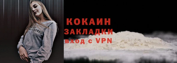 круглые Армянск