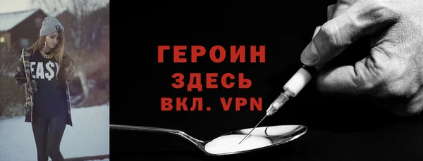 mdpv Аркадак