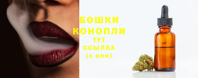 круглые Армянск