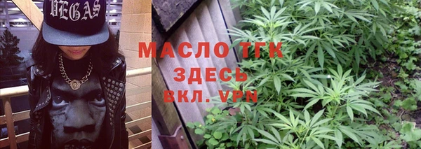 mdpv Аркадак