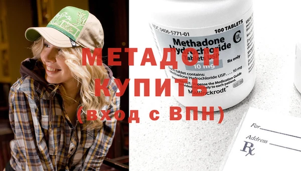 мет Арсеньев