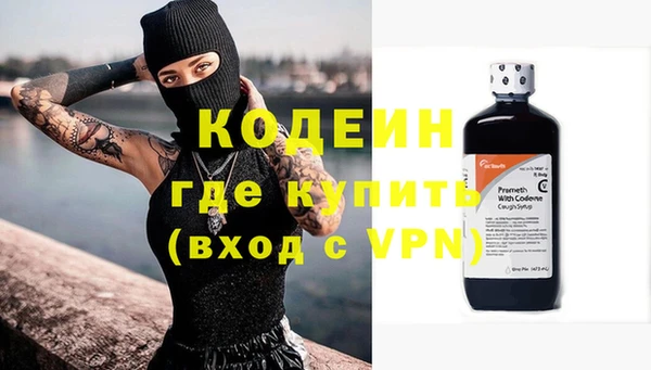 круглые Армянск